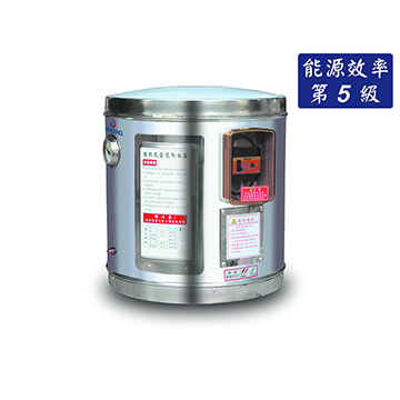 S1008VG 儲備式電能熱水器 (8加侖)
