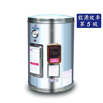 S1012VG儲備式電能熱水器 (12加侖)
