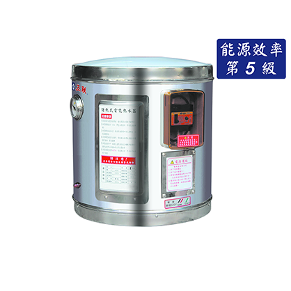 WE4108A 儲備式電能熱水器 (8加侖)