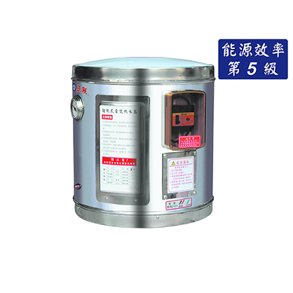 WE4108A 儲備式電能熱水器 (8加侖)產品圖