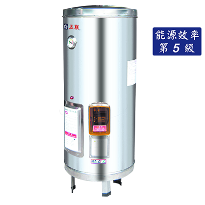 WE-5120B/5130B/5140B/3150B 儲備式電能熱水器 (20/30/40/50加侖)產品圖